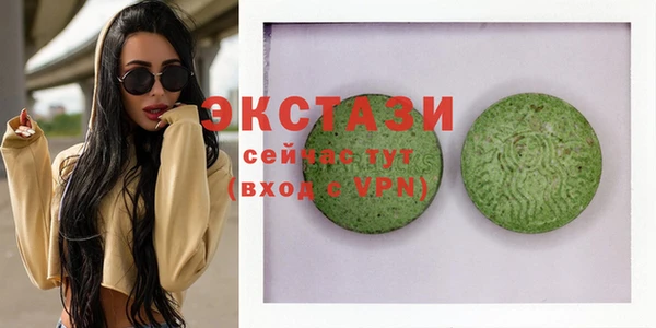каннабис Гусев
