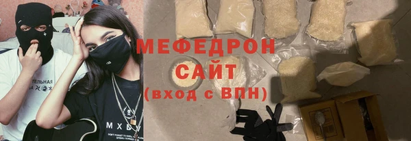 каннабис Гусев
