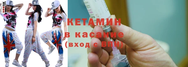 индика Дмитровск