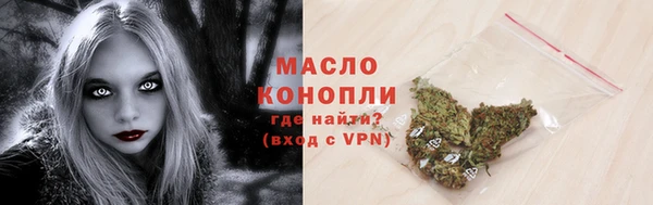 каннабис Гусев