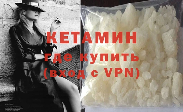 каннабис Гусев