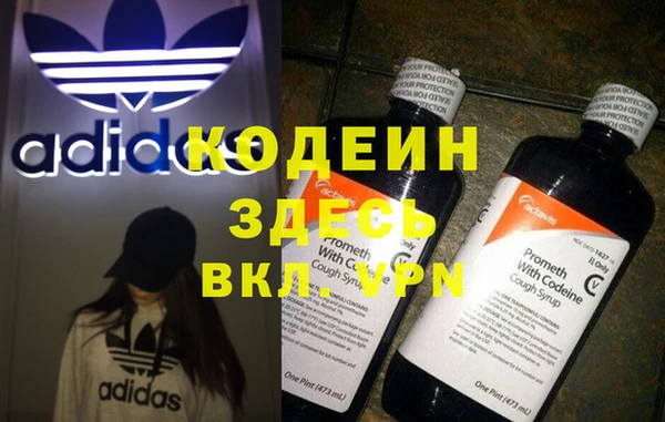 каннабис Гусев