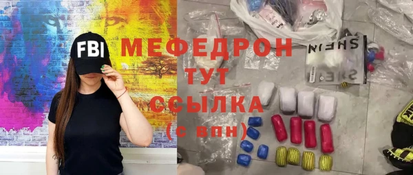 гашиш Алагир