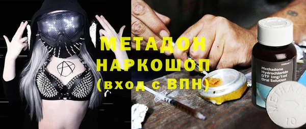 СК Гусь-Хрустальный