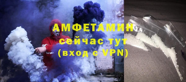 МДМА Дмитриев